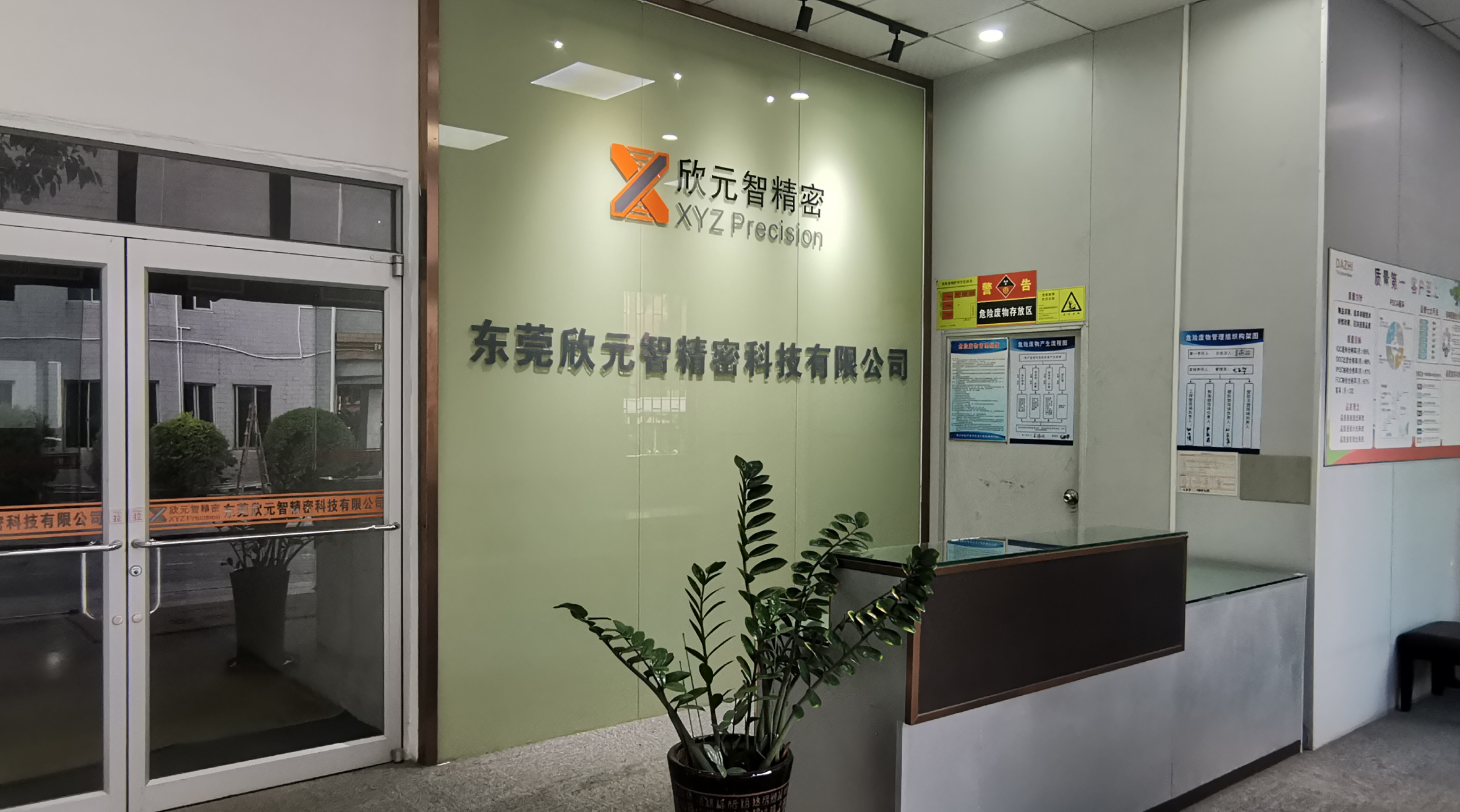 1764813836504889.jpg 微信图片_20250829170416_54_191 (1).jpg